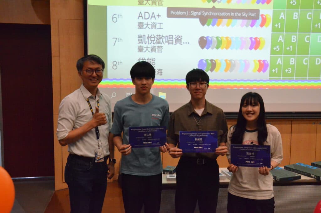 2025 PDAO 紀錄與心得